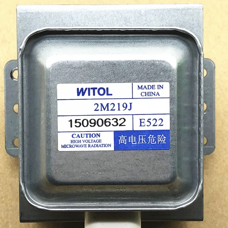 808F Suitable for Midea Microwave Oven Microwave Oven Magnetron 2M319J Head Can Replace 519J 2M253J microwave oven spare parts
