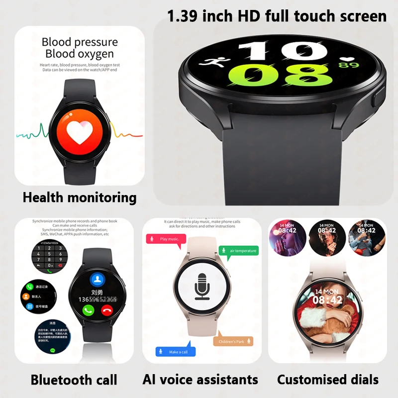 �Ｚ ������ ��ġ 5 ���� ����Ʈ ��ġ ������� AI ���� ��, �������� ��ȭ, 1.39 ��ġ Ǯ ��ġ ��ũ��, ������ ����Ʈ��ġ