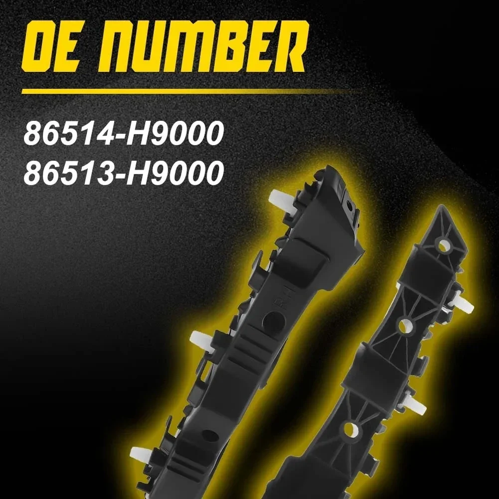 1쌍 프론트 범퍼 브래킷 86514-H9000 86513-H9000 기아 리오 2018 2019 2020 전면 좌우 범퍼 고정 브래킷