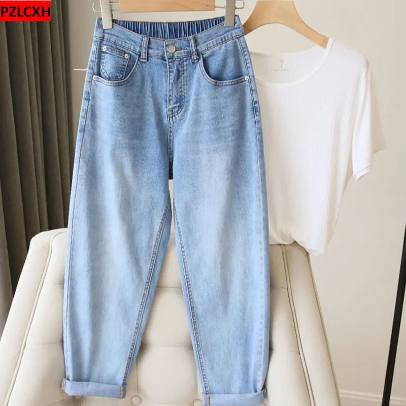 2023 New Oversize 5XL Ankle-Length Harem Jeans Korean Fashion Vaqueros Baggy High Waist Womens Straight Denim Pants Summer
