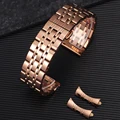 RoseGold