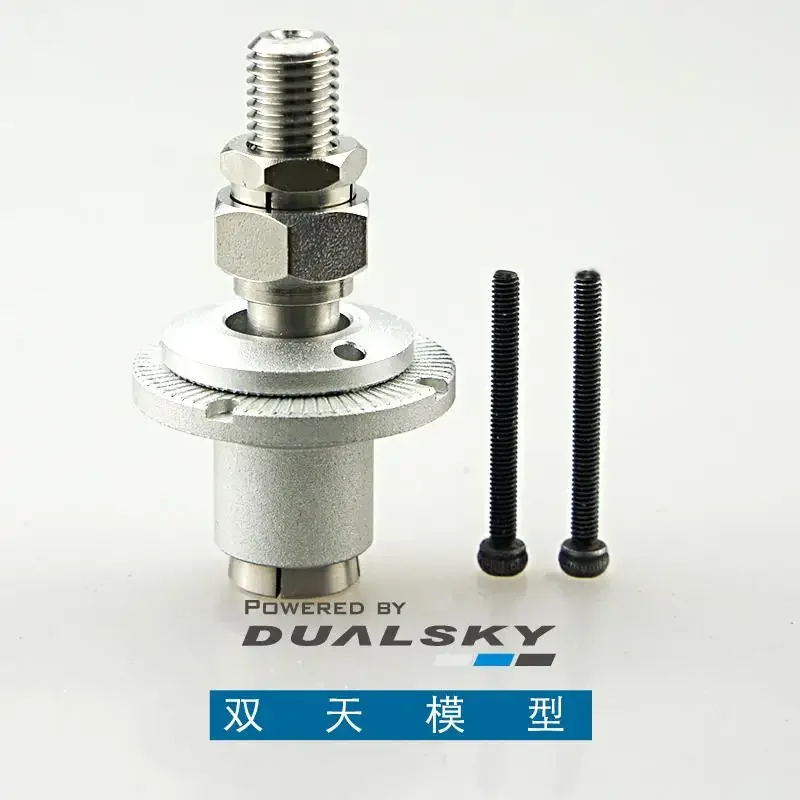 Moteur RC PM32 PM50 PM60 PM80 - Pièce de Rechange pour Voiture Radiocommandée