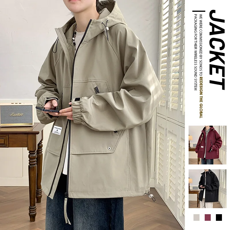Large size jacket, men's hooded loose work clothes, trendy mountain outdoor fat casual men's waterproof windproof assault suit