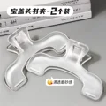 2 pcs Clear