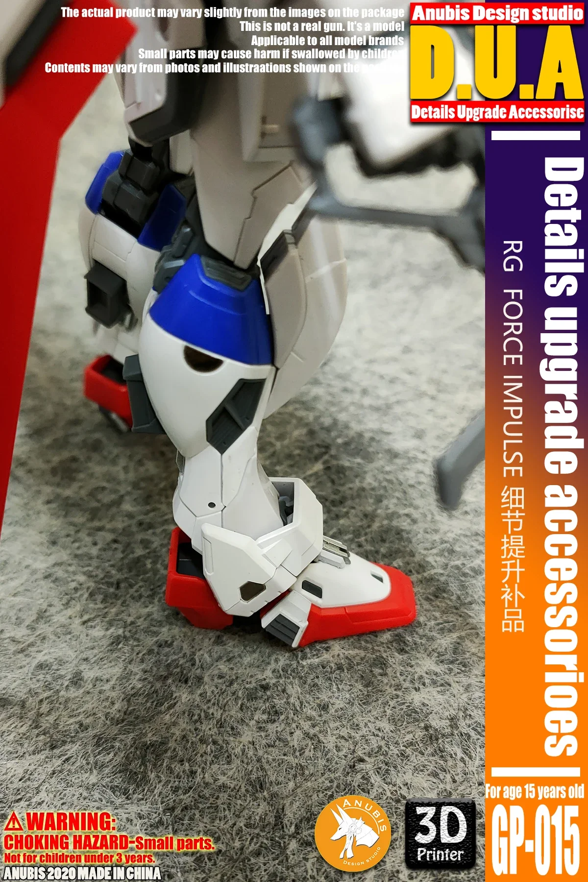 ANUBIS RG ZGMF-X56S 임펄스 모델 세부 업그레이드 액세서리, 조립 모델 빌딩 도구, 취미 DIY, GP015