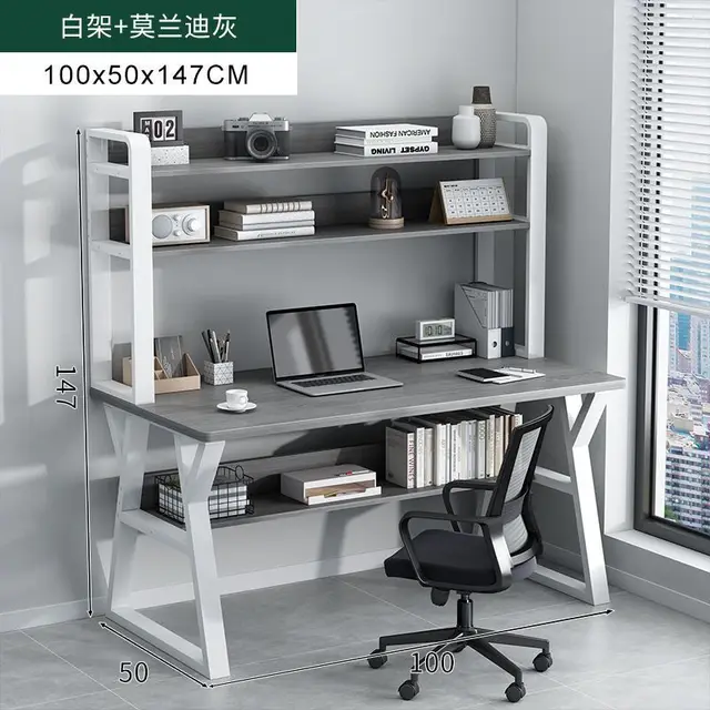 Computer Study Desk With Storage Bookshelf Office Workstation Organizer Desk for Home Students Professionals Length 100/120cm 5