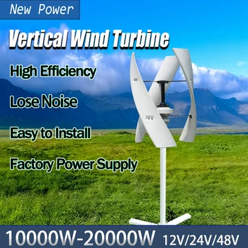 15000w Horizontal Wind Turbine High Efficiency Windmill 48v 24v Wind Energy Generators Electric Generator Home Appliance Camping