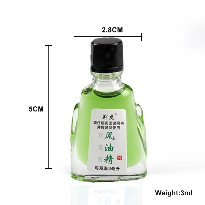 3ml Tiger Balm Mint Extract Refreshing Oil For Headache Dizziness Medicinal Oil Pain Rheumatism Abdominal Pain Fengyoujing