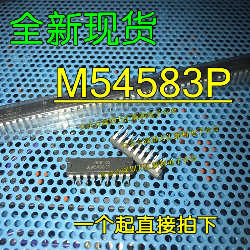 

10 шт. оригинальная новая интегральная схема M54583P M54583 DIP-18 IC/