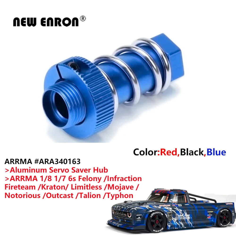 ARRMA Aluminum Servo Saver Hub Set, ARA340163 - Replacement Part For RC Models