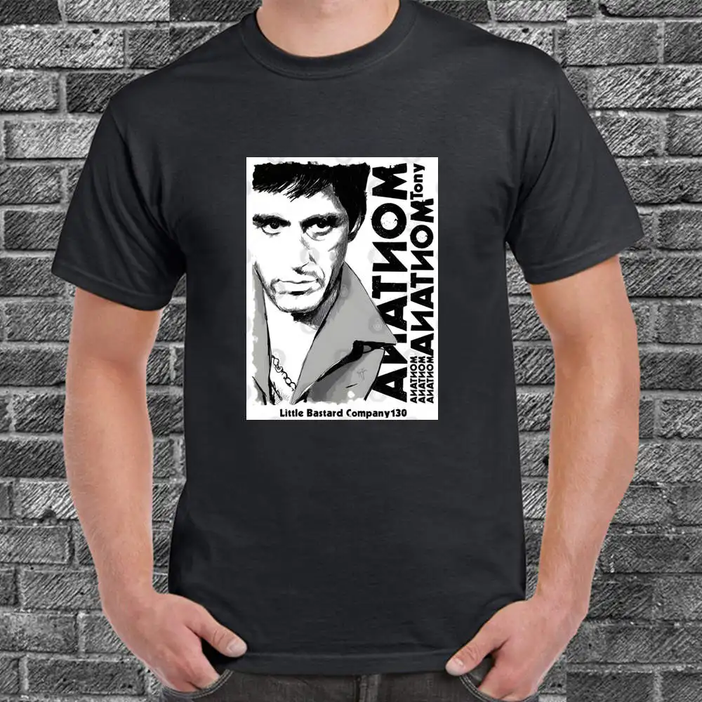 Футболки с принтом «Кто я доверяю мне» на каждый день у каждой собаки, топы на весну, летние футболки, мужские повседневные футболки с коротким рукавом