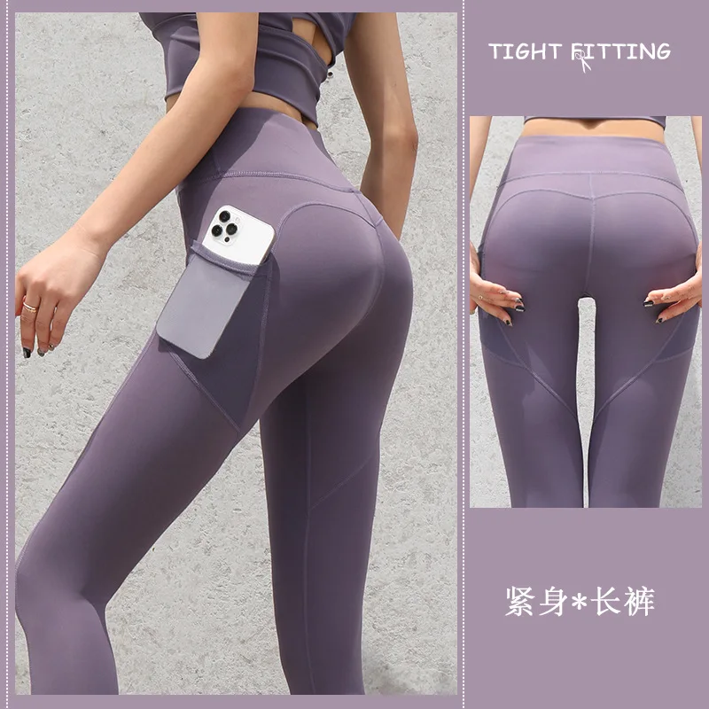 2024 Yoga Pants With Pocket Women Leggings For Fitness Nylon High Waist Long Pants Women Hip Push UP Tights Women Gym Clothing 3