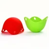 4Pcs Silicone Egg Poacher Molds 5