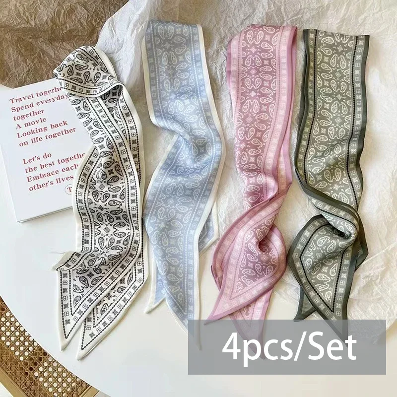 4pcs/set Series Silk Satin Scarf Women Cloth Hair Bands Headdress Accessories Lady Scarves Ribbon Neck Ties for Bag Handle 3