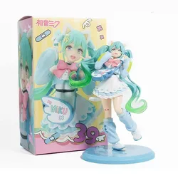 In - Stock Kawaii Hatsune Miku Fashion Series Fancy Figurine - Desktop Decoration Toy Gift (With box)