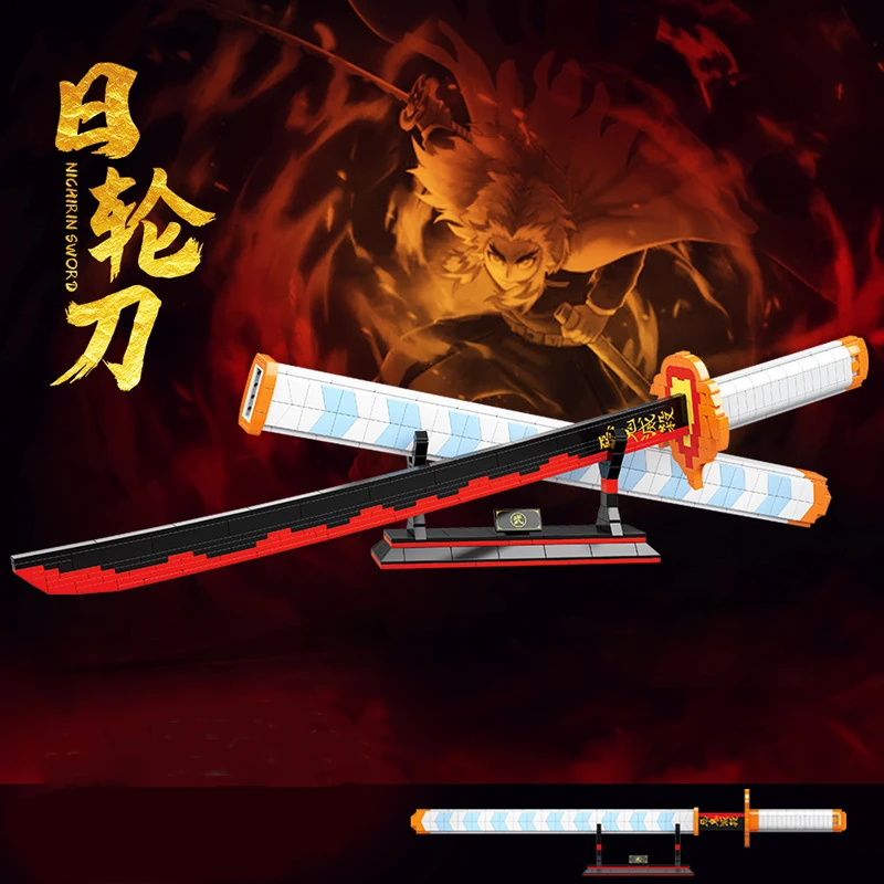 

Конструктор «Клинок-убийца демонов», набор строительных блоков для сборки меча ниндзя, оружие