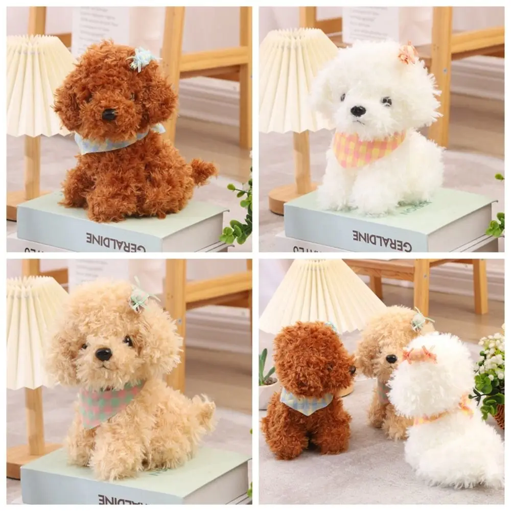 Curly Hair Dog Plush Toy Baby Appease Puppy Doll Stuffed Dog Doll Stuffed Animals 25CM Simulation Dog Plush Home Decor