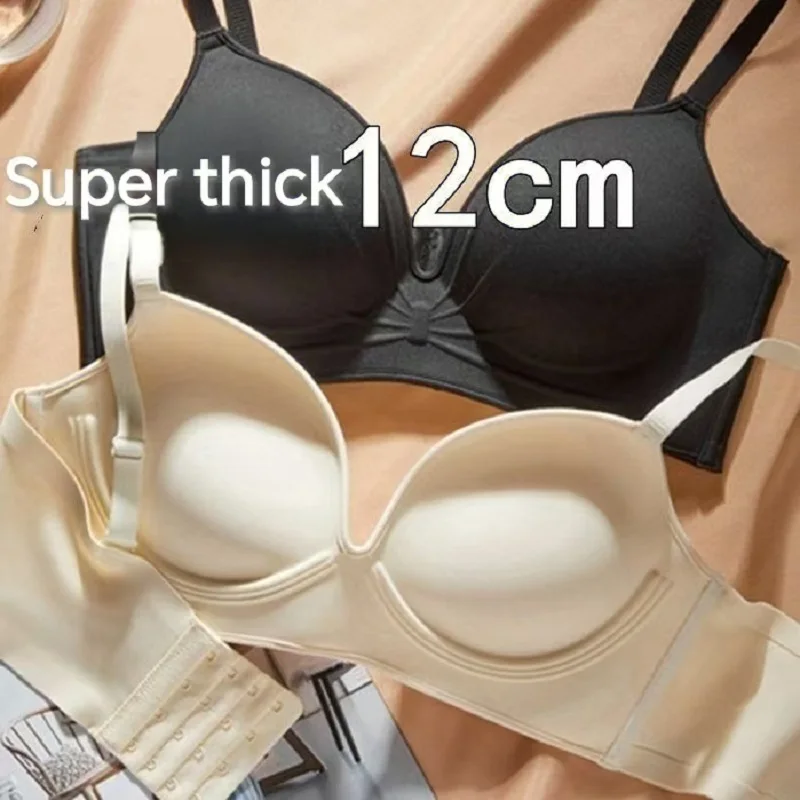 Super Thick 12CM Flat Chest Special Lingerie Small Breast Gathering Thickening Show Bigger No Steel Ring Special Thick Cup Bra