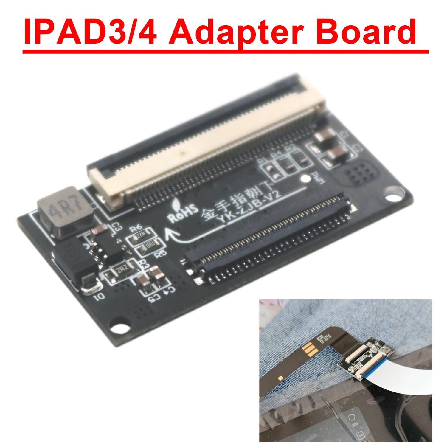 IPad3 IPad4 Adapter Board EDP 40PIN TO IPad 3/4 51Pin LCD