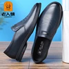 LAORENTOU genuine leather casual leather shoes for men's cowhide breathable soft soles, youth trend leather shoes white/blue 1