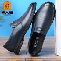 LAORENTOU genuine leather casual leather shoes for men's cowhide breathable soft soles, youth trend leather shoes white/blue 1