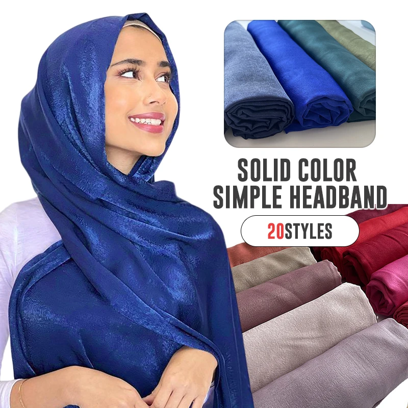 Muslim Women Hijab Chiffon Lace Head Wrap Scarf Shawl Turba Headscarf Fashion Simple Islamic