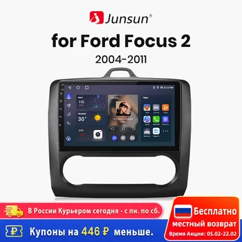 Junsun V1 AI 음성 무선 카플레이 안드로이드 자동 라디오, 포드 포커스 2 Mk2 2004-2011, 4G 자동차 멀티미디어 GPS, 2din 오토라디오