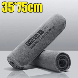 High-End Microfiber Car Washing & Drying Towel with Hemming - Premium Auto Cleaning & Detailing Cloth - 5PCS (35x75cm)