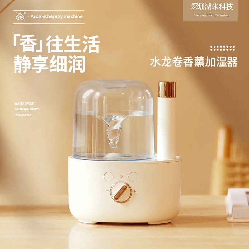 

Creative Water Tornado Home Black Technology Aromatherapy Machine Desktop Humidifier Ultrasonic High-Capacity Humidifier