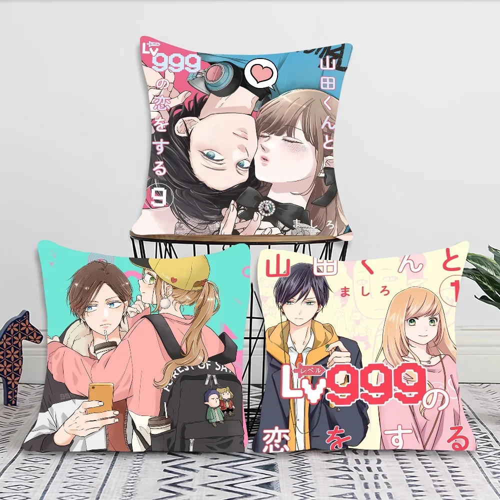 My Love Story With Yamada-kun At Lv999 Pillow Case Square Pillow Bedroom Sofa Leisure ComfortLiving Room Home Decoration 40X40 2