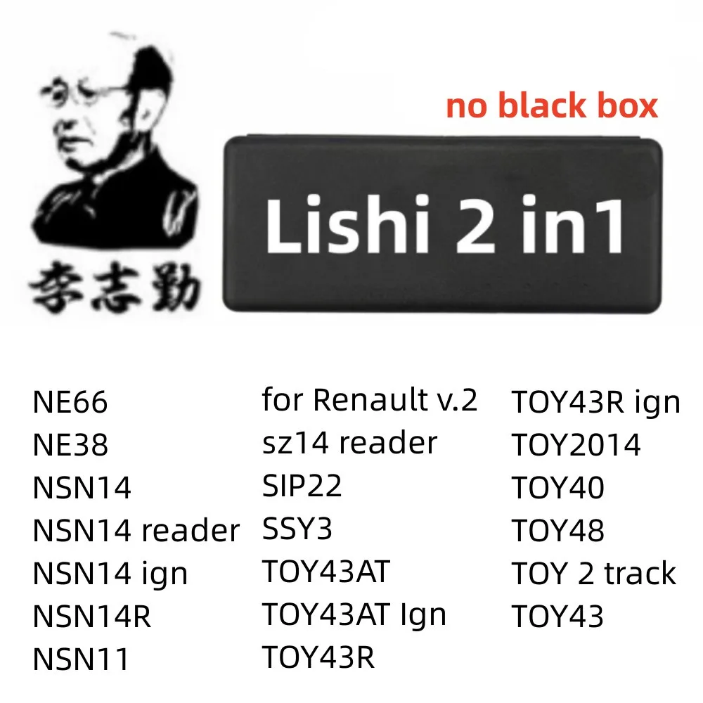 Lishi tool 2 In 1 NE66 NE38 NSN14 NSN11 S14 SIP22 SSY3 TOY43AT TOY2 TOY43R TOY2014 TOY40 TOY48 TOY43