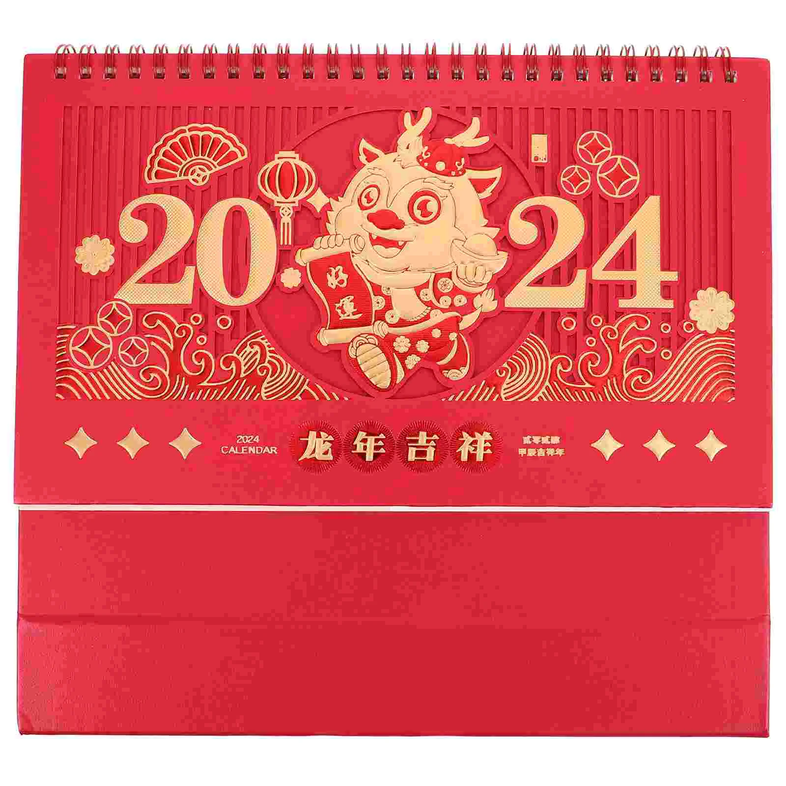 

Chinese Desk Calendar 2024 The Year The Dragon Daily Calendars Feng Shui Calendars Chinese Lunar Year Calendar