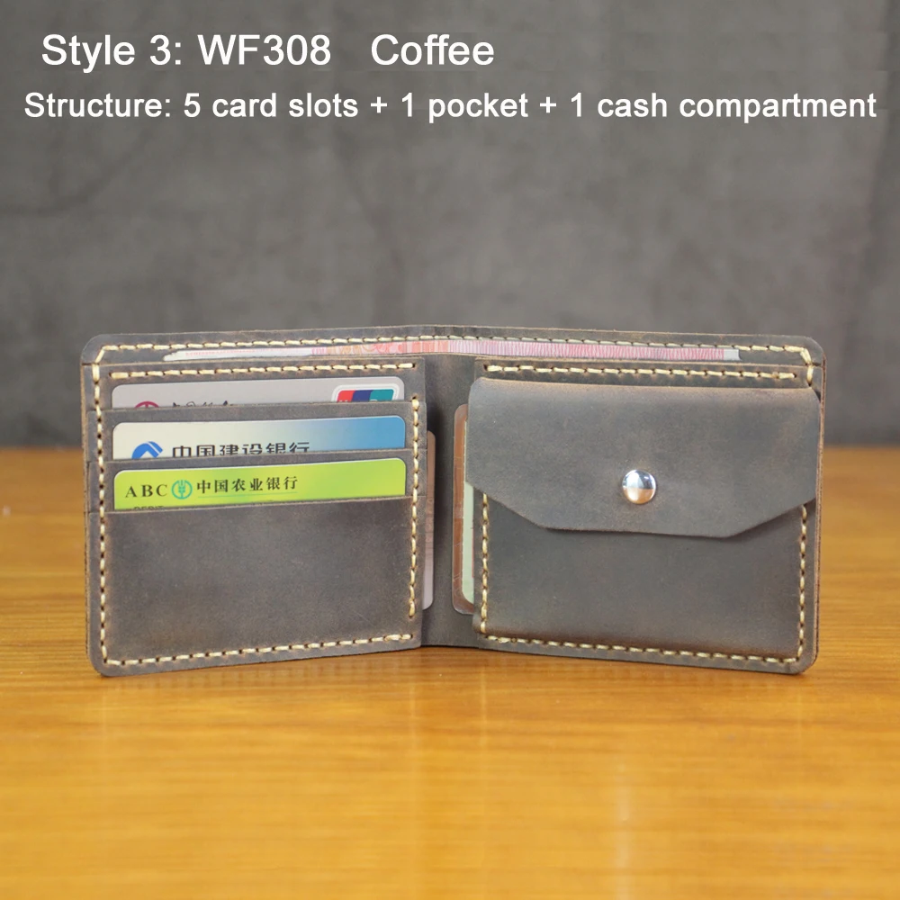 WF308 Coffee