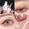 DIKALU Bear Bowling Ball A Teardrop Liquid Eyeshadow Eye Makeup Lying Silkworm Pearl Super Sparkle Glitter Fine Glitter Powder 4