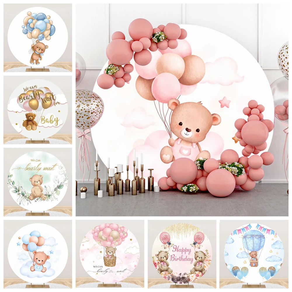 Teddy Bear Birthday Party Round Backdrops for Photography Cloud Star Balloon Baby Shower Photo Circle Backgrounds photo backdrop