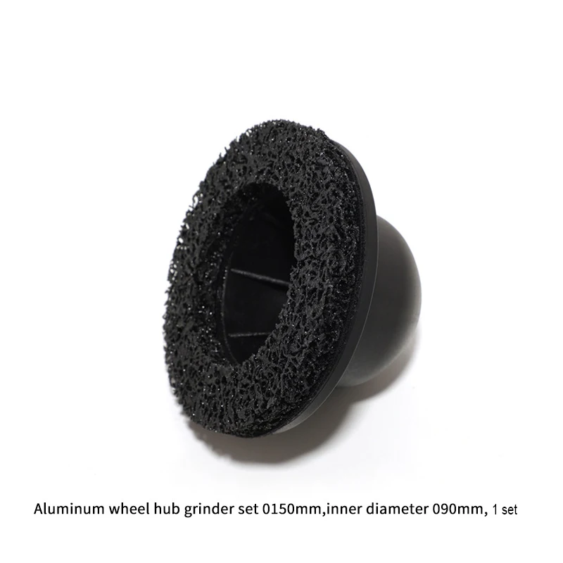 1 Set Aluminum Wheel Hub Grinder Set 150mm Inner Diameter 90mm Grinding Discs Rust Removal Paint Sheet Metal Polishing Tool