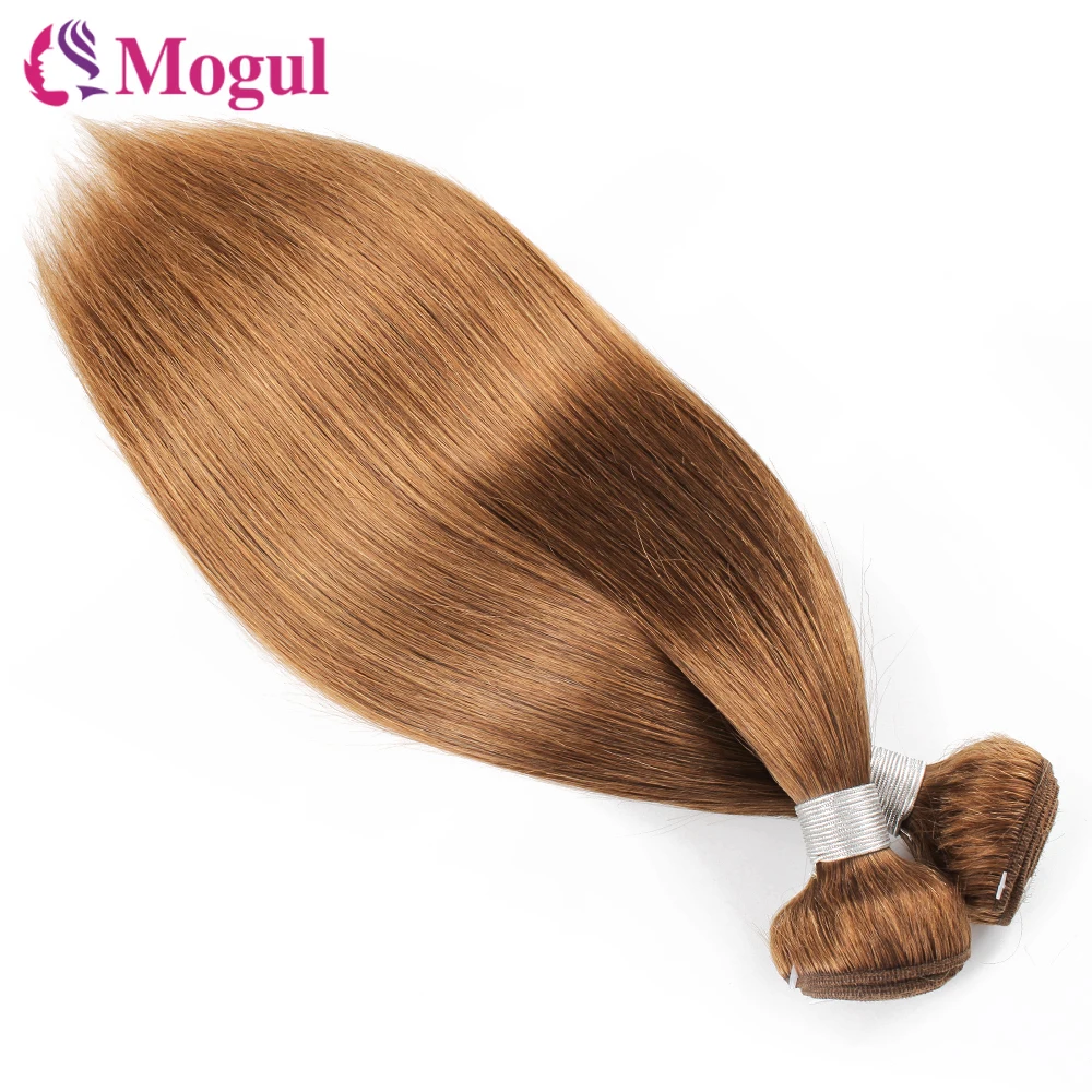 Color #30 Light Brown 3/4 Bundles Silky Straight Double Weft Human Hair Bundles Brazilian Remy Hair Weave Extension 10-26 Inches