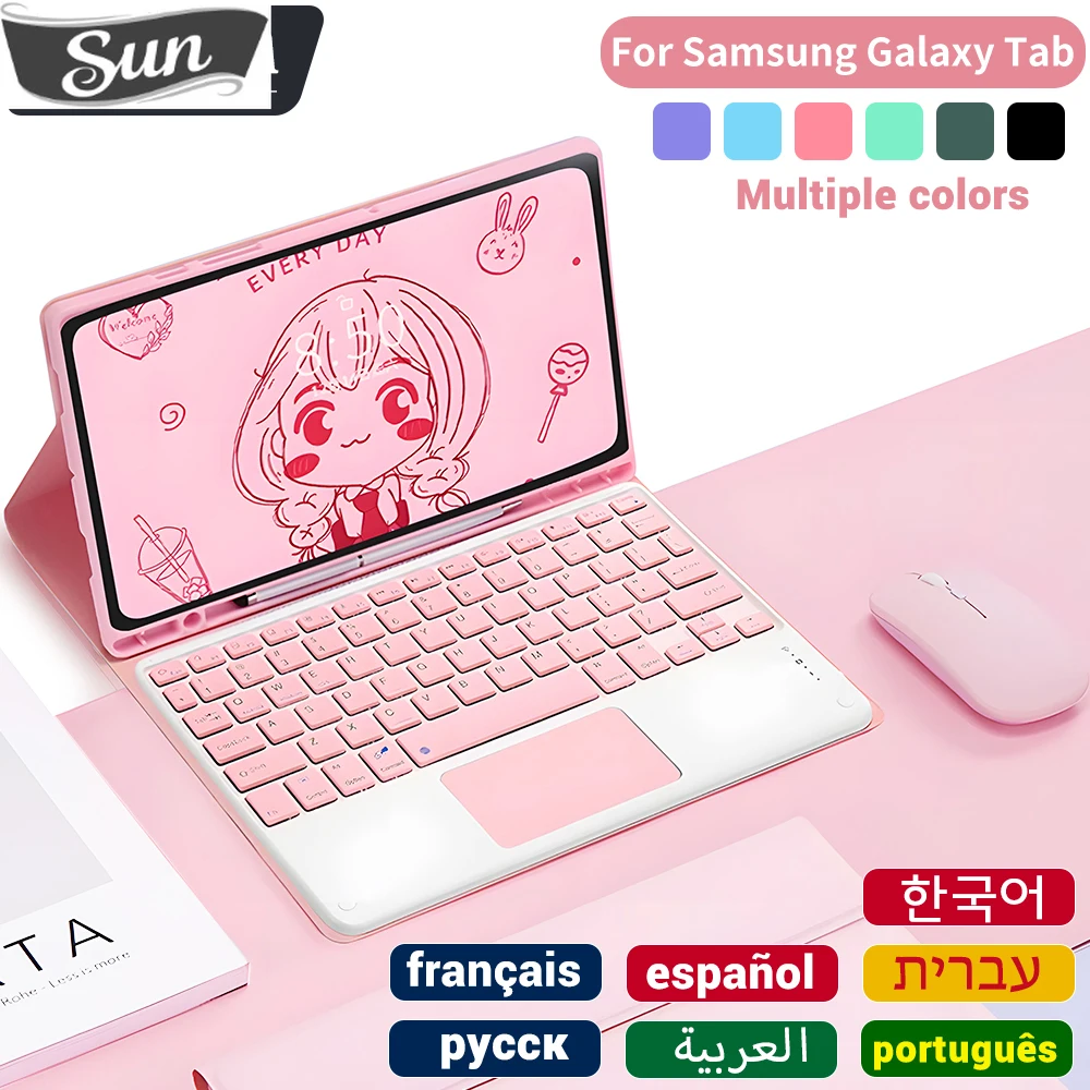 Tastiera Cover Per Tablet Samsung Per Samsung Galaxy Tab A8 10.5 A7 S6 Lite Cover Per Tablet Per Samsung Tab 10.4 S7 Fe S8 Plus Case