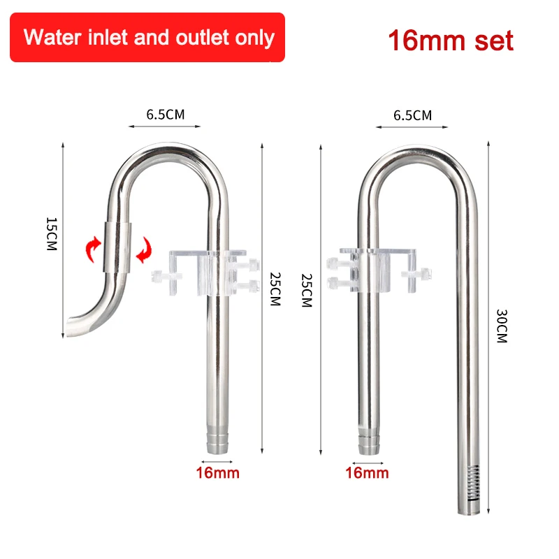 16mm inlet outlet