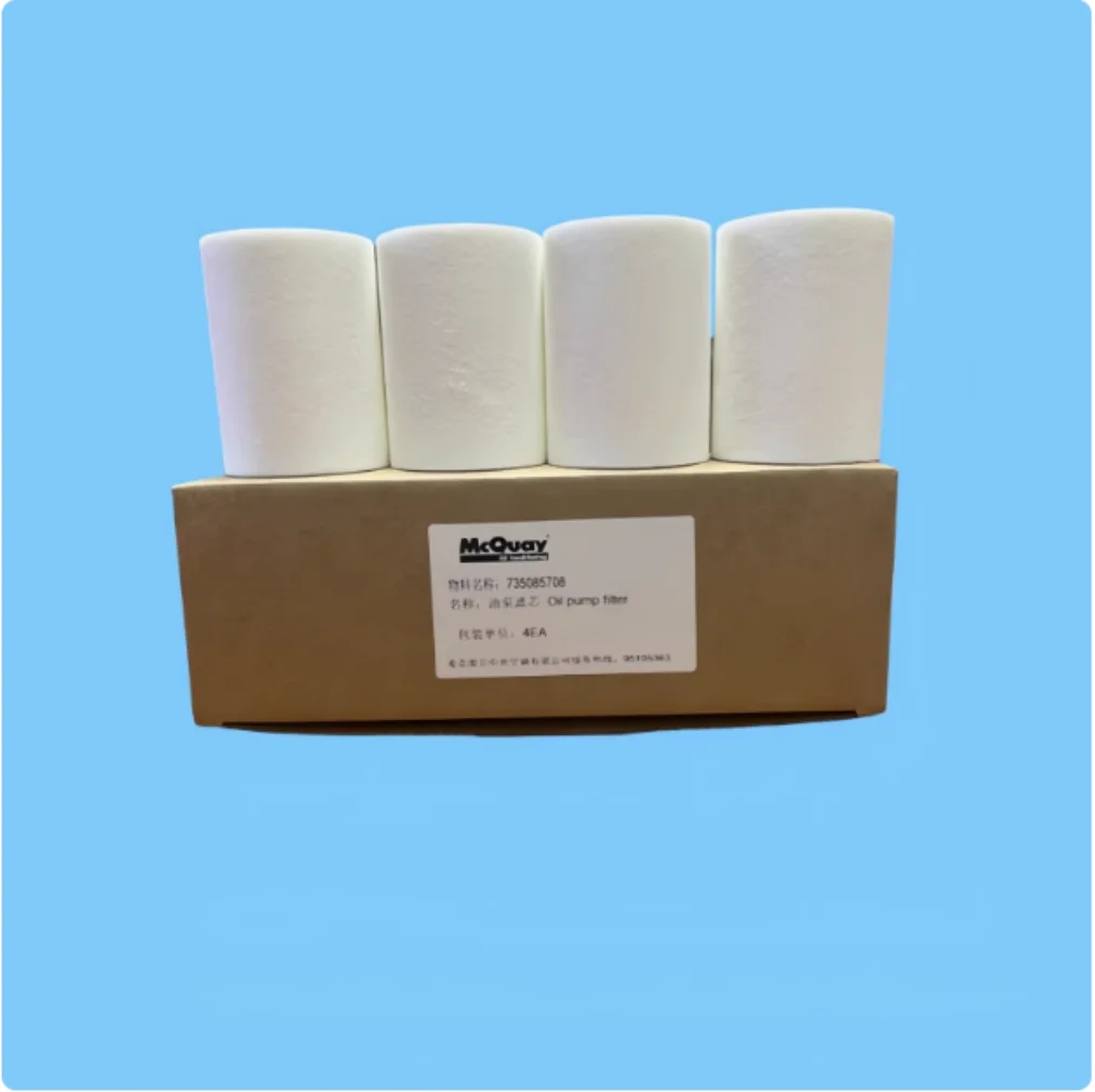 Slide image c0a696c2f0c84392b3d740b4c2ab7eec