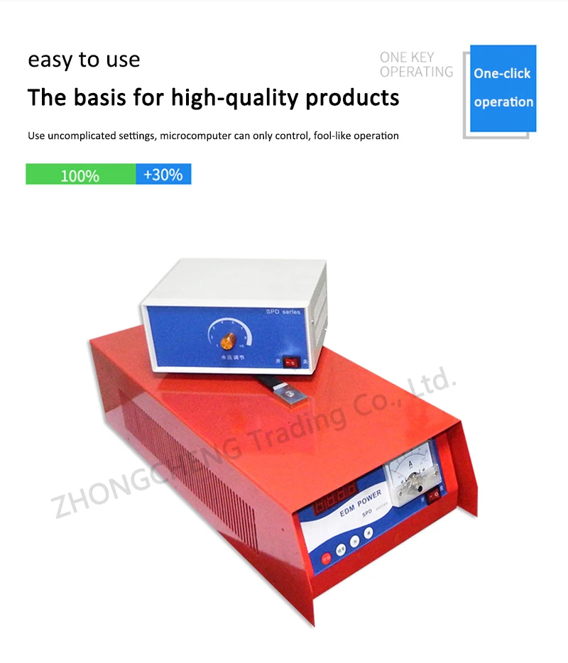 M1-M80 3000w High-speed Electrical Pulse EDM Punch Machine Electrical Discharge