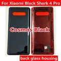 Cosmos Black