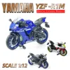1:12 Scale YAMAHA YZF -R1M Honda CBR1000RR Replica Motorcycle Moto Bike Model Rider Miniature Souvenir Collectible  Gift Toy 6
