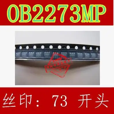 

10 шт. 60B2273 OB2273MP GC6273