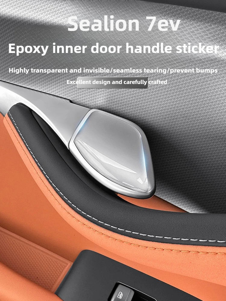 For BYD Sealion 7 Epoxy Central Control Panel Button Protective Sticker Guard Car Inner Door Handle Transparent Protective Film detail image 1
