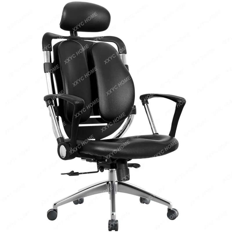 

Home Comfortable Long-Sitting Ergonomic Chair Leather Office Chair College Student Learning Lifting Chair Waist Support