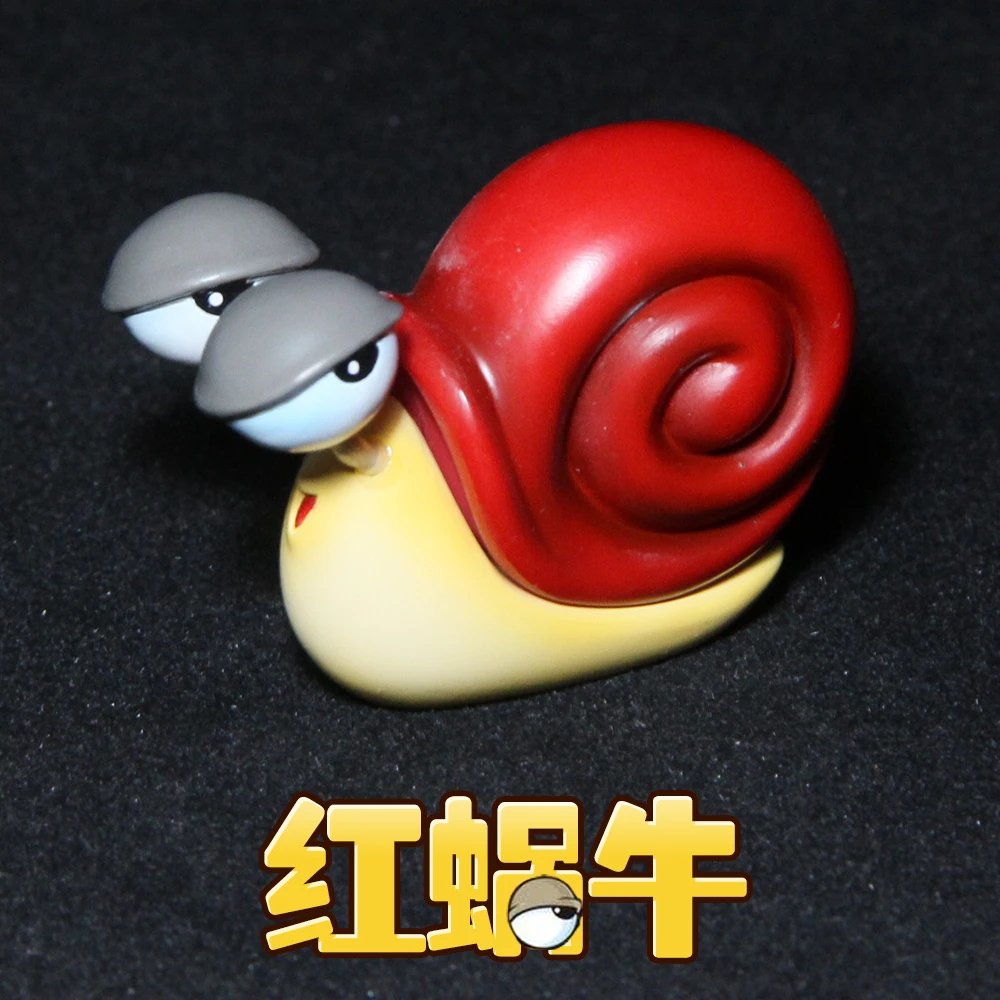 Red Snail Maplestory