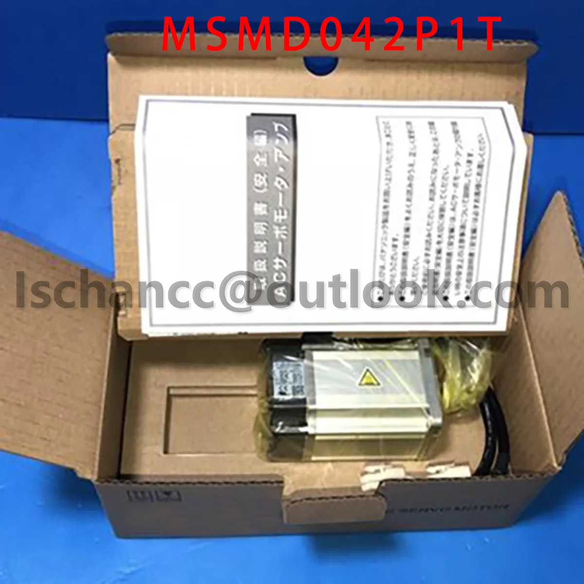 새로운 오리지널 서보 모터 MSMD042P1T