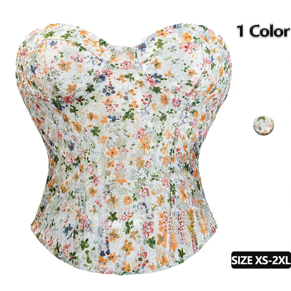 Floral Corset Waist Trainer Top