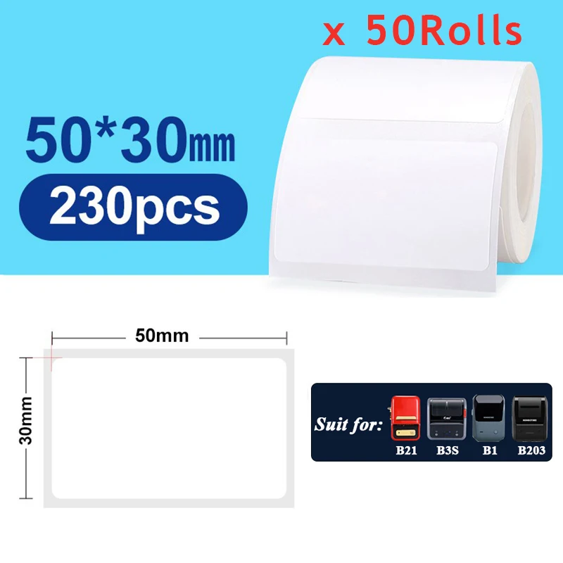 Niimbot 화이트 라벨 스티커 롤, B21 라벨 메이커용, 50x30mm, 230 라벨